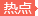 水泵采购网